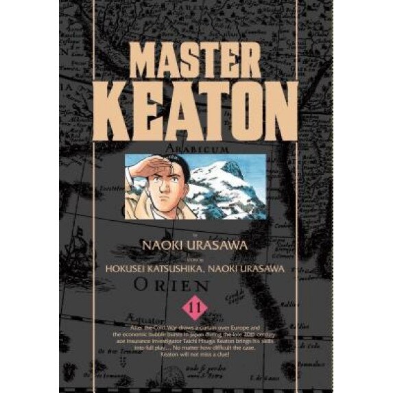 Master Keaton, Vol. 11, Naoki Urasawa (Author)