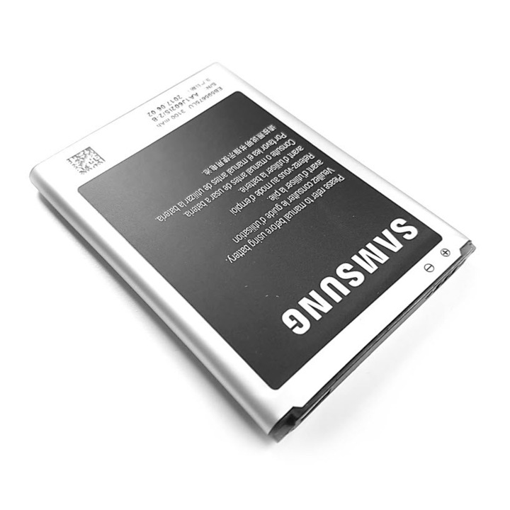 Samsung Galaxy Note 2 (N7100) akkumulátor – EB5956