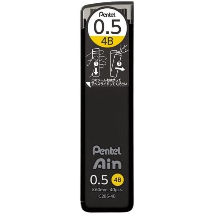 Резерви за механичен молив Pentel Ain 0.5mm 4B