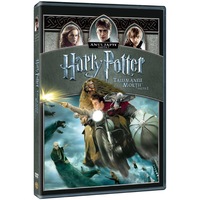 HARRY POTTER AND THE DEATHLY HALLOWS PART 1 [DVD] [2017]