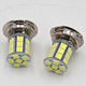 Bec LED P26S 12V motorkerékpárhoz, 24 x SMD 5050, közvetlen izzószálcsere, 21 x 43.5 mm, 2 db-os készlet.