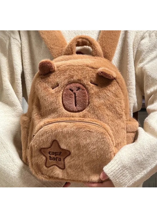Rucsac din plus scurt cu design capibara, buzunar frontal, maro, 24 x 10 x 29 cm