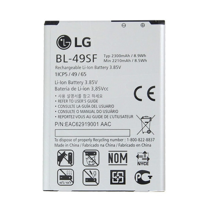 Akkumulátor LG BL-49SF (LG G4S,G4C), 2210mAh, eredeti