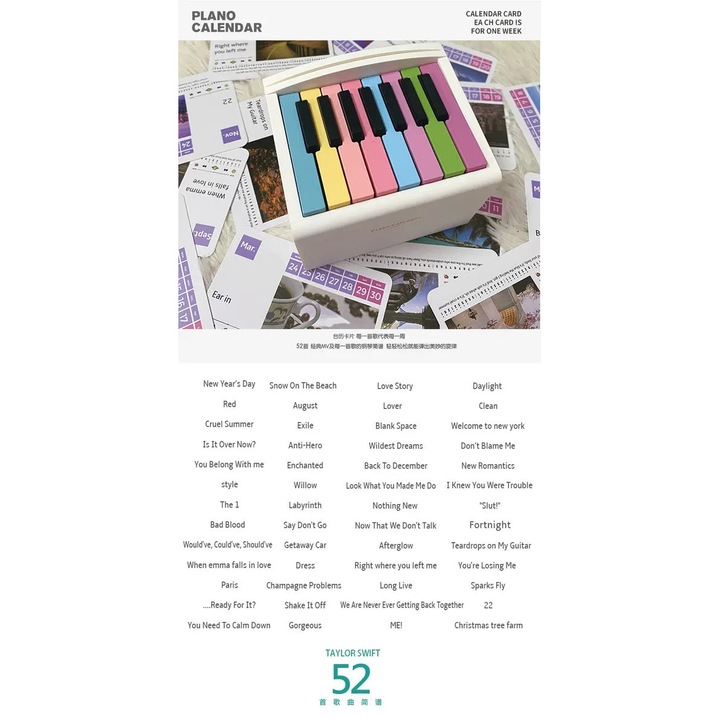 Calendar de birou 2025 tip pian miniatural, tema Taylor Swift, 52 carduri saptamanale, alb