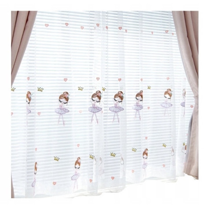 Perdea tulle pentru copii Balerina VV-YUPKK22, poliester, multicolor, 150 x 260 cm