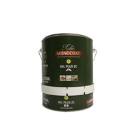 ulei lemn rmc oil plus 2c mud light savanna 35l set ab imagen 33_0_
0