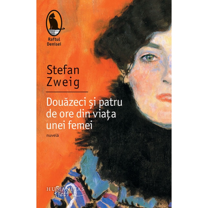 Книга Двадесет и четири часа от живота на една жена - Стефан Цвайг