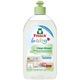 Detergent curatare vesela, biberoane, suzete, jucarii bebelusi Frosch Eco Baby, 0.5 l