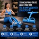 Fitness Gumiszalag Pedálokkal és 6 Ellenállási Csővel, NARCIX®, Többfunkciós Expander Karra, Hasra, Lábakra és Hátra, Kényelmes Fogantyúk, Természetes Latex, Otthoni Edzés, Kék