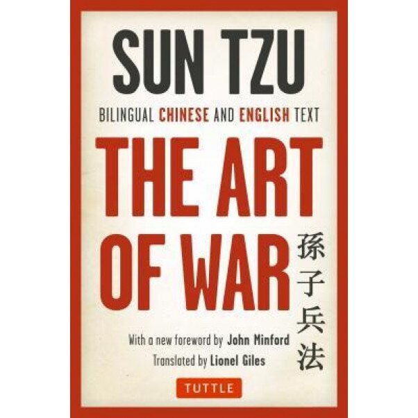 Art of War: Bilingual Chinese and English Text (the Complete Edition), Sun Tzu (Author)