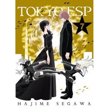 Tokyo ESP, Volume 7, Vertical Tokyo ESP, Volume 7, Vertical