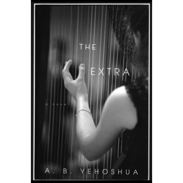 The Extra, A. B. Yehoshua (Author)