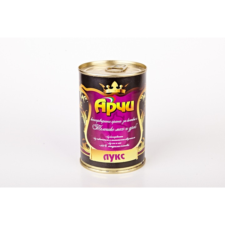 Храна за котки Archie Лукс Консерва, Телешко месо и дроб, 405g