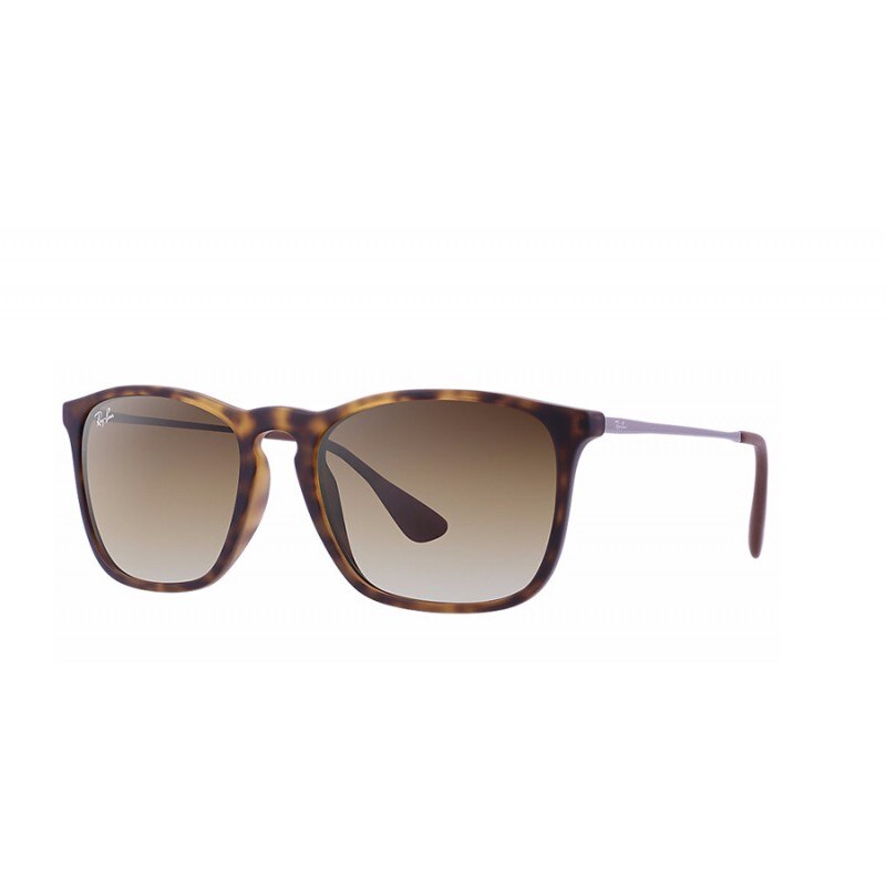 Ochelari de soare, Ray-Ban, Chris, RB4187-865/13, Animal Print