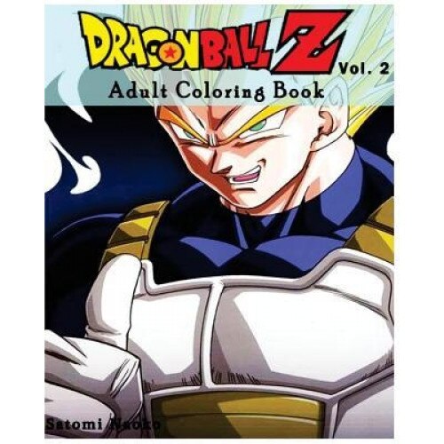 Dragonball Z: Adult Coloring Book Series (Vol.2): Coloring Book, Cartoon, Yoshida Daiki (Author)