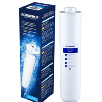 cartus aquaphor k3 k1-03 carbonblock cu argint aqualen pentru filtru crystal solo crystal quadro morion osmo-m-050 imagen 23_0_
0