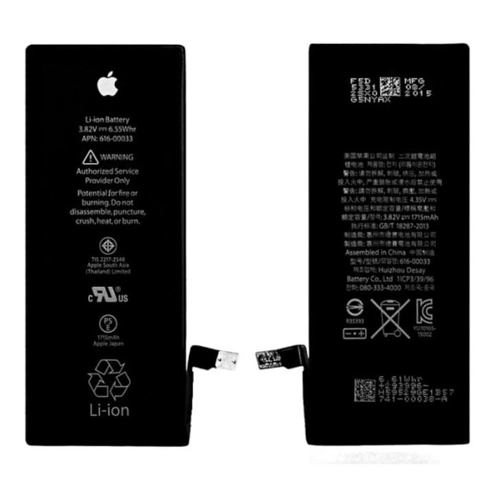 Оригинална Battery за Apple iPhone 6s, Li-Ion 1715 mAh, Bulk