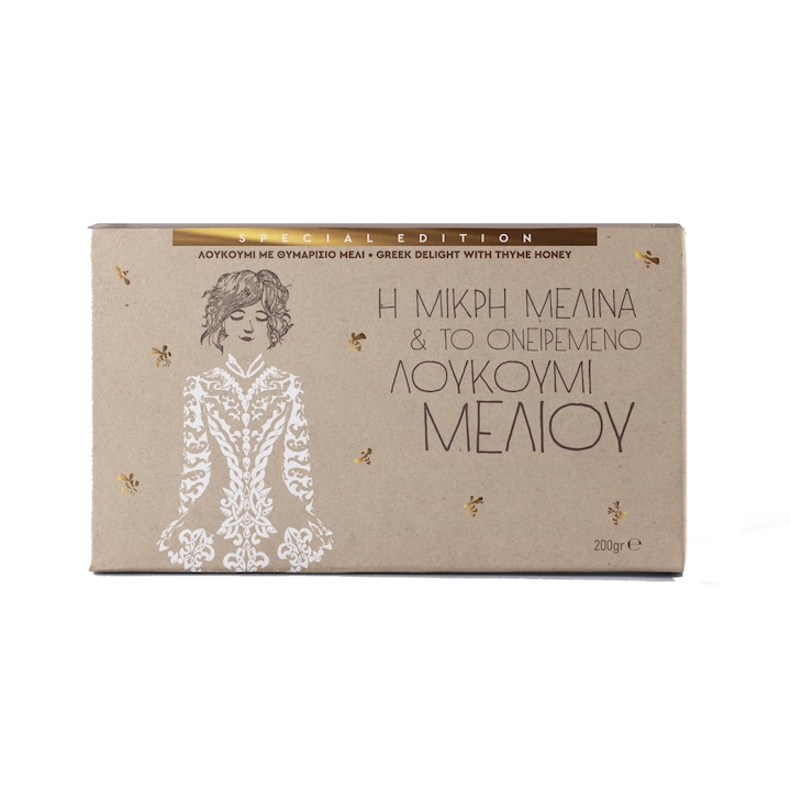 Rahat traditional cu Miere de Cimbru, Bariamis, editie speciala, ideal la cafea sau ceai, 238 g