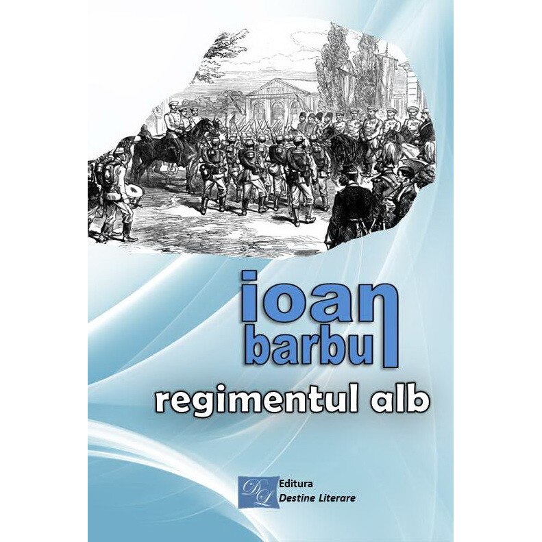 Regimentul alb