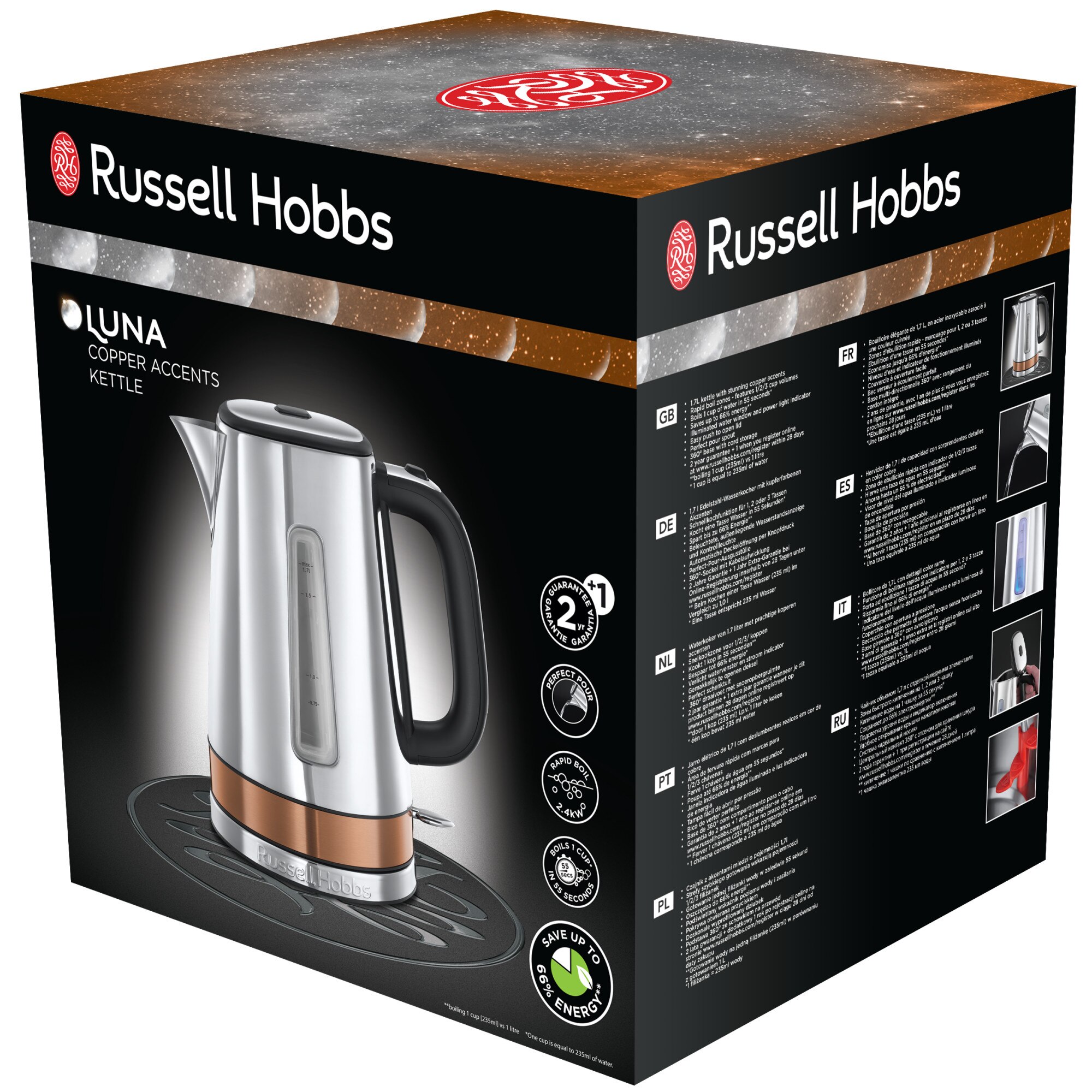 Чайник Russell Hobbs Luna Copper Accents 24280-70, 2400 W, 1.7 л, Бързо ...