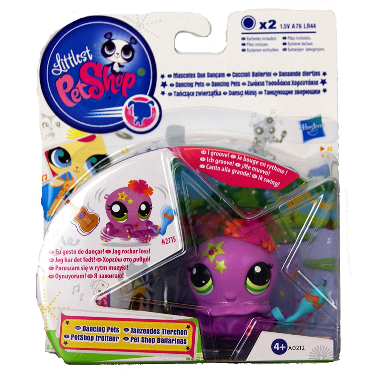 Caracatita dansatoare