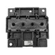 CJ-F-K0204-20260806-5258 nyomtatófej, Epson nyomtatókhoz (kompatibilis L395/L396/L455/L475/L495/L310 és egyéb modellekkel), ABS+fém, fekete, 13 cm