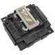 CJ-F-K0204-20260806-5258 nyomtatófej, Epson nyomtatókhoz (kompatibilis L395/L396/L455/L475/L495/L310 és egyéb modellekkel), ABS+fém, fekete, 13 cm