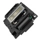 CJ-F-K0204-20260806-5258 nyomtatófej, Epson nyomtatókhoz (kompatibilis L395/L396/L455/L475/L495/L310 és egyéb modellekkel), ABS+fém, fekete, 13 cm