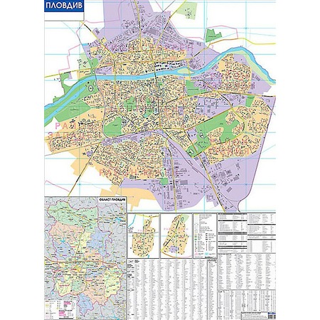 Stenna Administrativna Karta Na Plovdiv I Oblastta Kolektiv Emag Bg