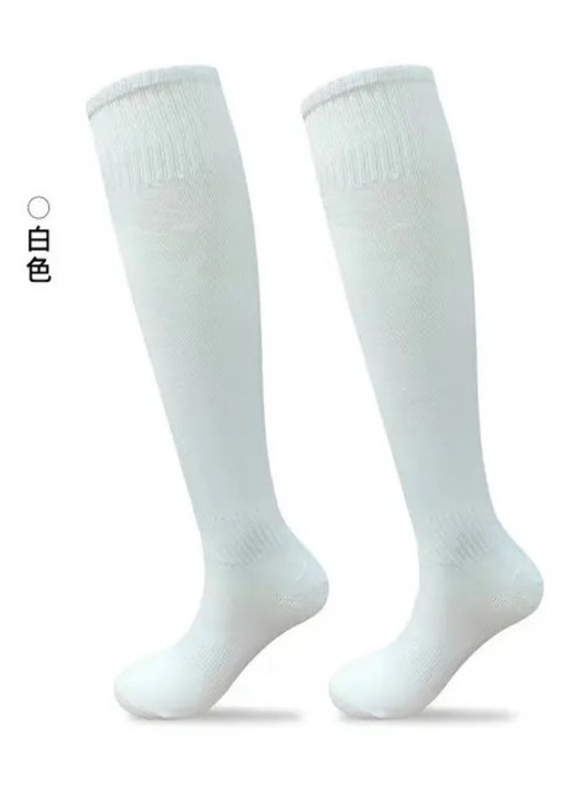 3 Perechi Sosete de Fotbal, Sosete pana la Genunchi, Sosete Sport Albe 35*17CM-Pentru Copii