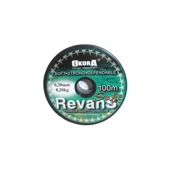 Fir Angler Revans, 0.18Mm/3,50Kg/100M Fir Angler Revans, 0.18Mm/3,50Kg/100M