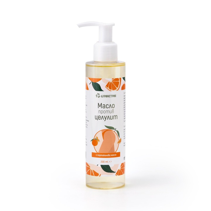 Масло против целулит Ауриметрия с портокал, 200 мл