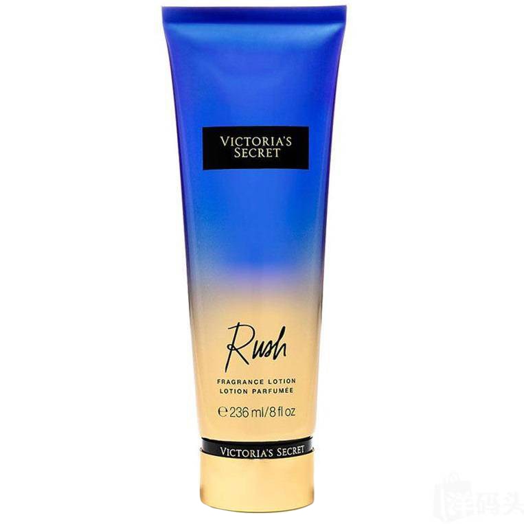 Lotiune de corp Victoria Secret Fantasies Rush, 236 ml