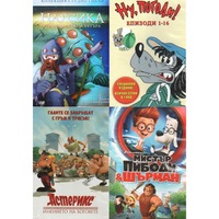 Blu Ray I Dvd Filmi Emag Bg