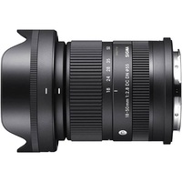 Obiectiv foto Sigma 18-50mm f/2.8 DC DN Contemporary montura Sony E, APS-C, diafragma constanta F2.8, compact pentru fotografie si video