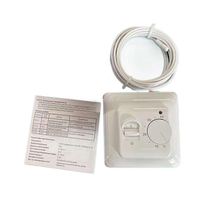 Elektromos termosztát padlófűtéshez FU-K027620260821-7679, NTC 10K érzékelő 3 m kábellel, 220V, 16A, IP20, fehér