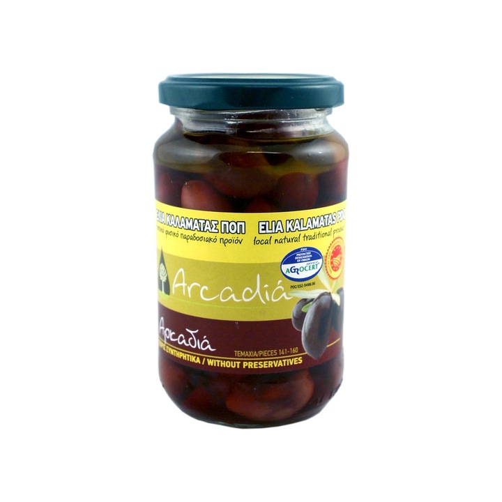 Masline Kalamata, Arcadia, conservate in saramura naturala, perfecte pentru salata de rosii sau o salata verde, 215 g