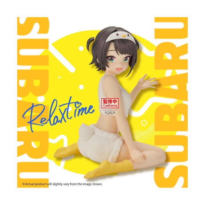 Banpresto Relax Time: Hololive - Статуетка Oozora Subaru (12см) (71135)