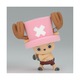 Banpresto Fluffy Puffy: One Piece - Chopper (вер.B) Статуетка (7см) (71184)
