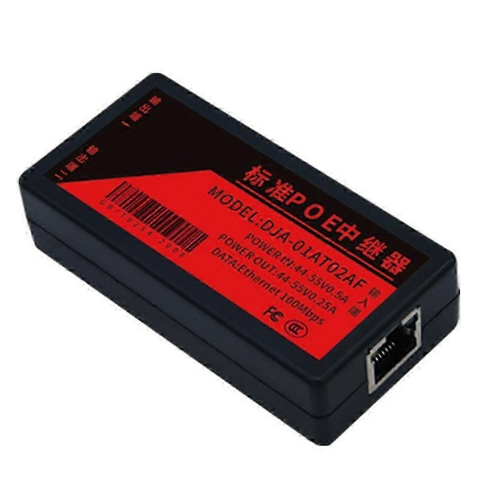 PoE удължител 2 порта DJA-01AT02AF, IEEE 802.3af, 10/100 Mbps, удължава до 100 м, PoE 1 вход/2 изхода, максимална мощност 15W, черен