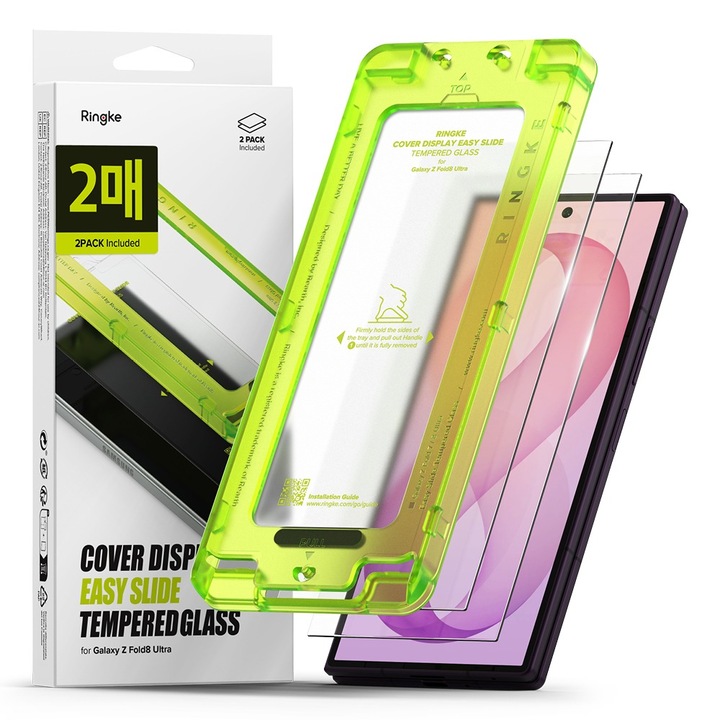 2 db üvegfólia csomag Samsung Galaxy Z Fold 8 Ultra Ringke Easy Slide-hoz, egyszerű és gyors telepítőkészlet automatikus illesztőeszközzel, professzionális védelem, ultra ellenálló, átlátszó