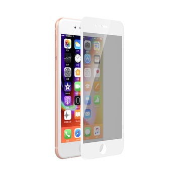 Folie Sticla Devia Privacy Full pentru iPhone 8 Plus / 7 Plus, Alb Folie Sticla Devia Privacy Full pentru iPhone 8 Plus / 7 Plus, Alb