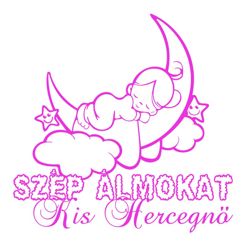 Sticker Decorativ - SMAER - Szep Almokat... - 60cm x 60cm - Roz