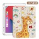Husa pentru iPad Air 7 (11", 2025) PRE-CJk0515-26-0825-313, tri-fold cu slot pentru stylus si protectie airbag la colturi, design girafa desen animat, multicolor