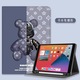 Husa pentru iPad Air 9.7 (Air 1/Air 2, 2017/2018) cu design Robot Bear, suport tip stand si pen holder, gri, PRE-CJk0515-26-0825-222
