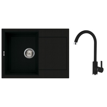 Set chiuveta granit Elleci Easy 135, 680 x 500 mm, adancime 210 mm, cuva reversibila + Baterie Elleci C01, cartus ceramic, Full Black 40 Set chiuveta granit Elleci Easy 135, 680 x 500 mm, adancime 210 mm, cuva reversibila + Baterie Elleci C01, cartus ceramic, Full Black 40