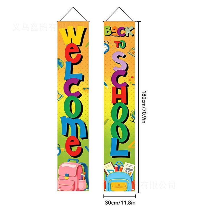 2 db függőleges banner szett "Welcome Back to School" dekoráció k0587-260824-558, könnyű és ellenálló textil anyag hurkokkal az akasztáshoz, Többszínű, 30 x 180 cm
