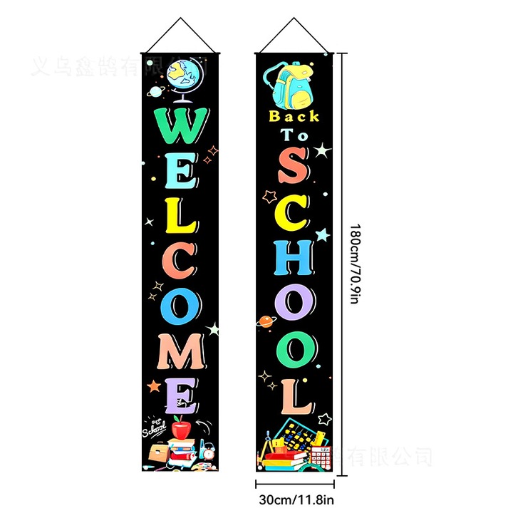 Függőleges zászló Back to School k0587-260824-544, 2 darabos szett, könnyű textil anyag, többszínű design fekete alapon, 180 x 30 cm