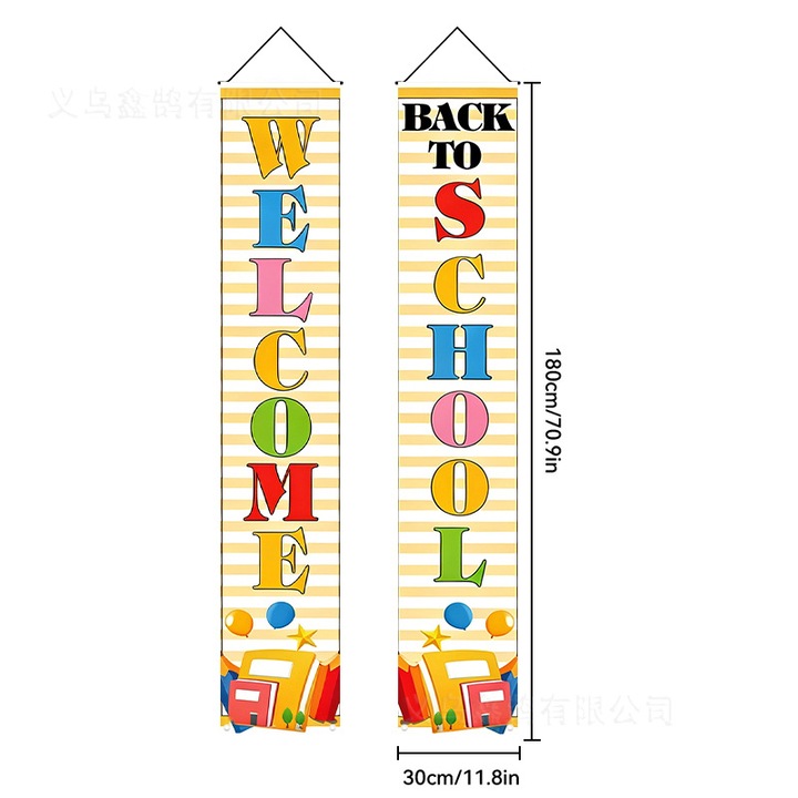 2 db függőleges dekoratív banner szett "Vissza az iskolába" témában, könnyű textil anyag, egyenként 180 x 30 cm, többszínű