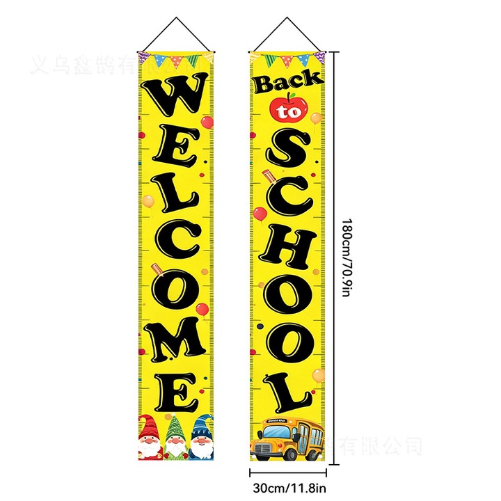 Iskolakezdési dekorációs banner, 2 db-os szett, függőleges, könnyű textil anyag akasztóhurokkal, sárga, 180 x 30 cm